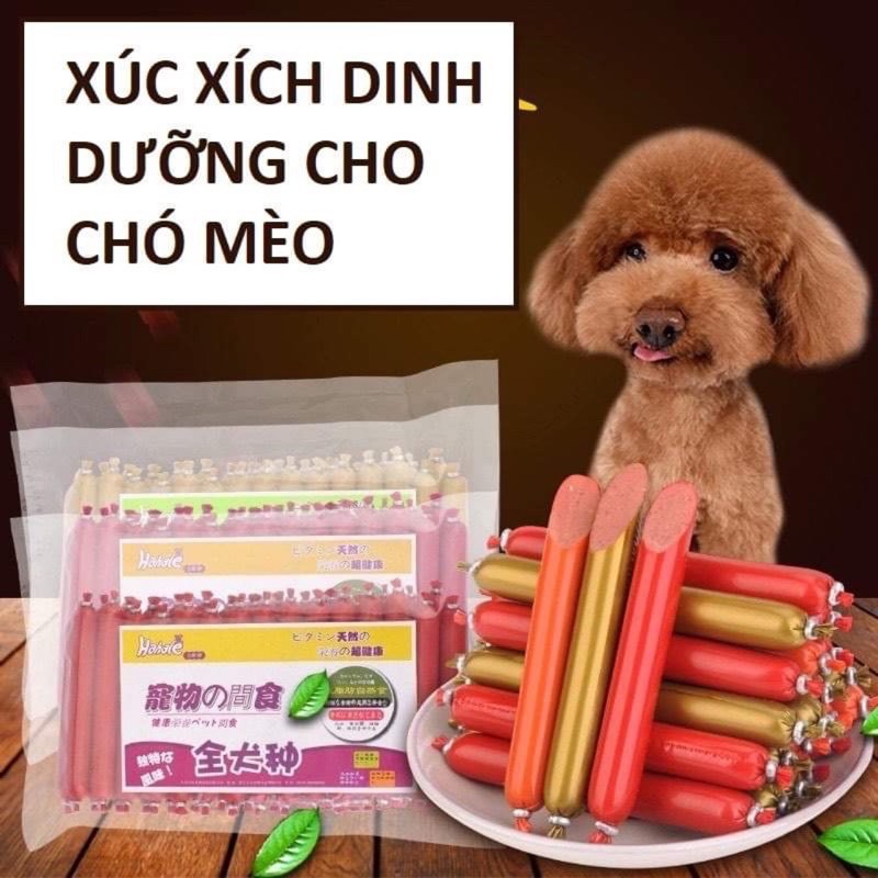 Xúc xích dinh dưỡng cho chó mèo 15g (cây lẻ)