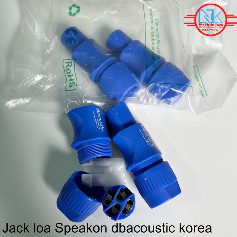 Jack loa Speakon dbacoustic korea