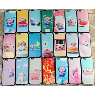 Freeship 50K_ỐP IPHONE 6PLUS / 6SPLUS DẺO VIỀN ĐEN IN NỔI 3D