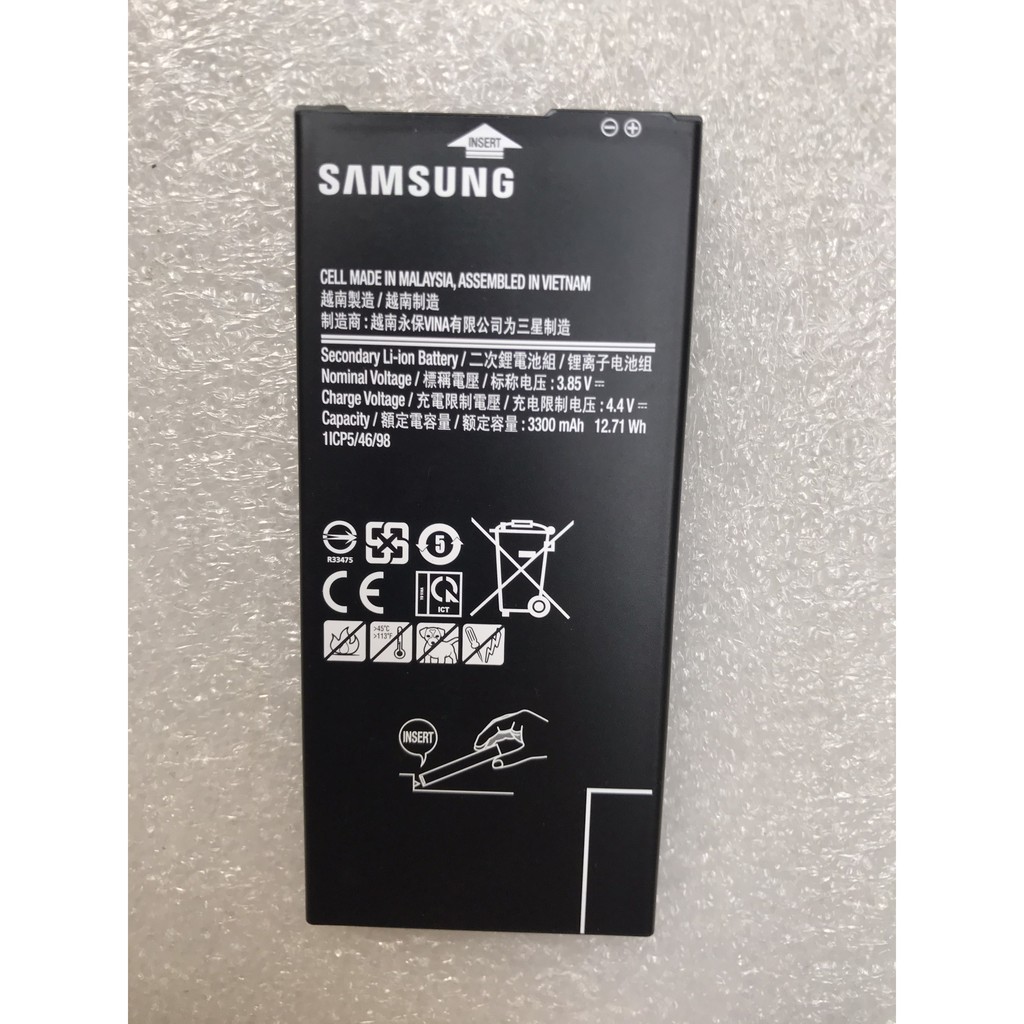 ⚡️Pin Galaxy Samsung j7 prime / G610 / A710 / J4 Plus / J6 plus / BG610ABE