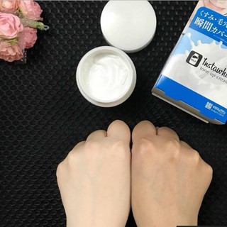 Kem dưỡng trắng nâng tone Nhật