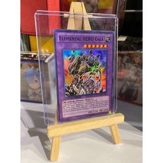 Lá bài thẻ bài Yugioh Elemental HERO Gaia – Super Rare - Tặng bọc bài nhựa bảo quản