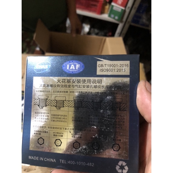 Bugi Matiz spark nubira lanos cd5 Pide