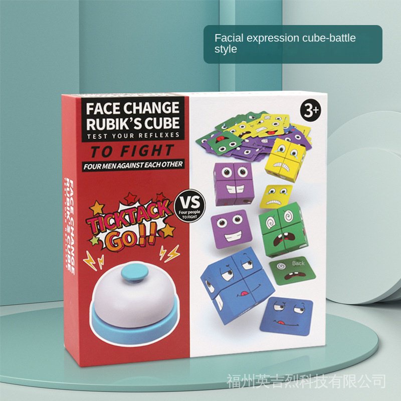 Đồ Chơi Khối Rubik Hình Học Vui Nhộn Theo Phương Pháp Montessori Giúp Rèn Luyện Tư Duy Logic SJHY0323 JP6
