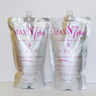 Cặp Thuốc Uốn Tóc Max N7 Plus Collagen Keratin 1000ml *2