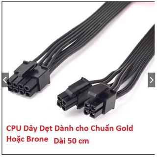 Dây cáp điện Modullar cho nguồn Sama Power Series (750w-1200w)