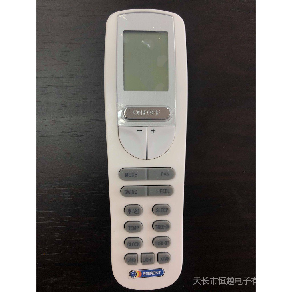 Nhãn hiệu điều khiển từ xa Air Eminent Col PJs mini highlighter