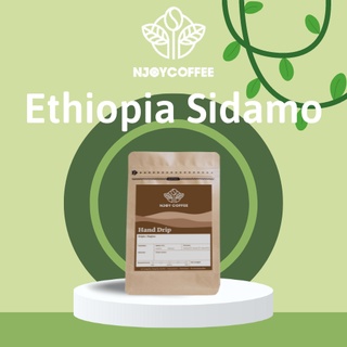 Cà Phê Ethiopia Sidamo - Njoy coffee