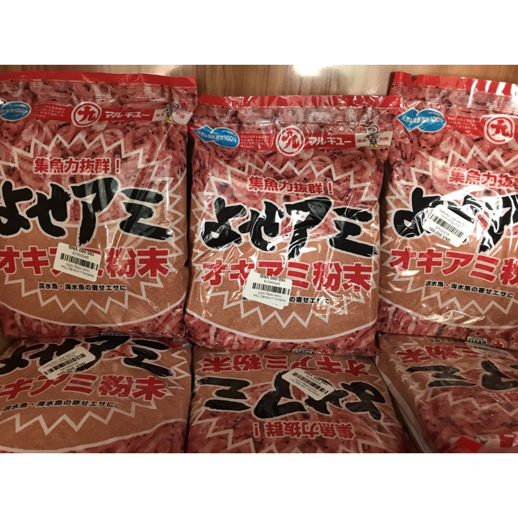 Bột Tôm Thơm MaRuKyu Nhật 500g