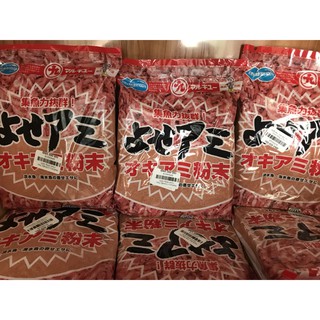 Bột Tôm Thơm MaRuKyu Nhật 500g