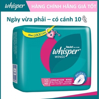 Băng vệ sinh Whisper 10 miếng có cánh