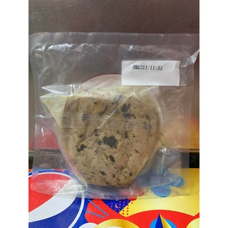 Chả Cá Chay - Goi 250g