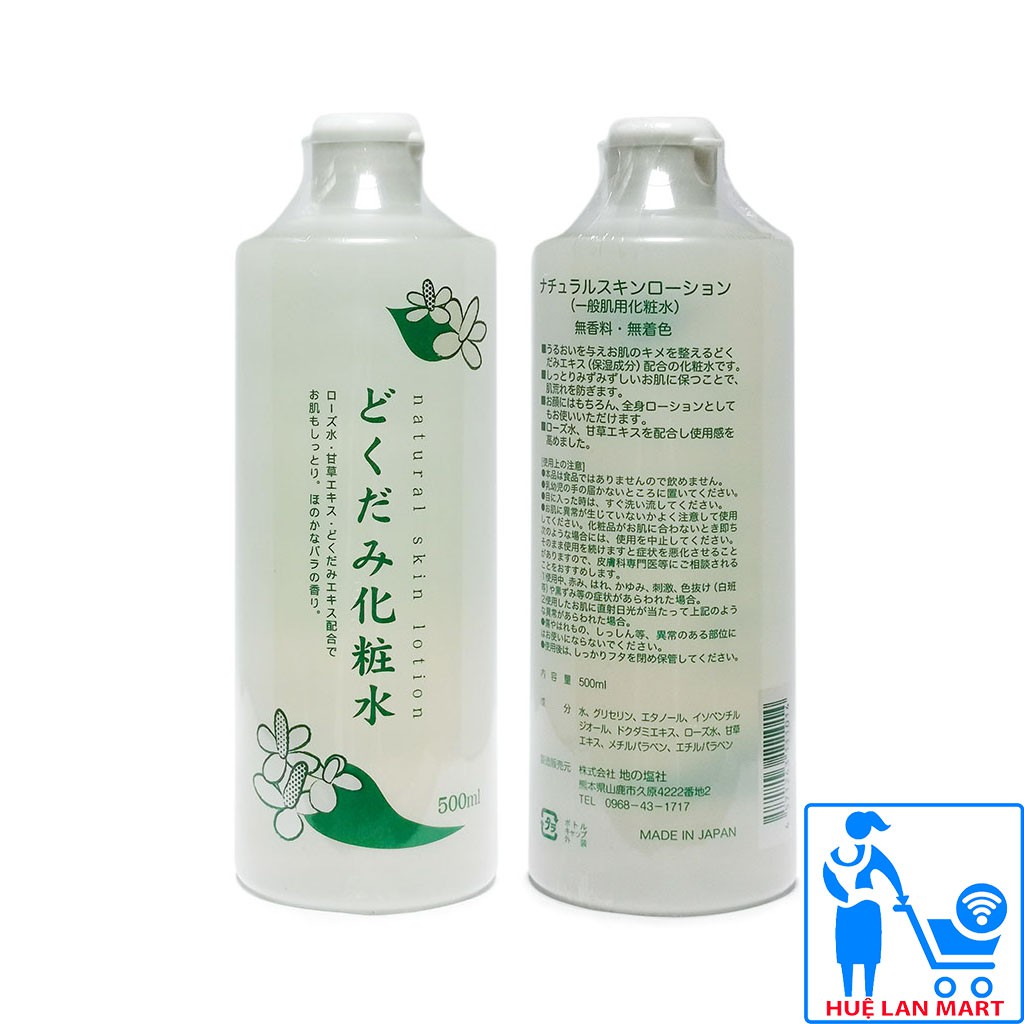 Nước Hoa Hồng Diếp Cá Dokudami Natural Skin Lotion Chai 500ml