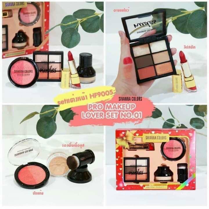 Set quà tặng  "SIVANNA COLORS Pro Make up Lover Set HF9005" | WebRaoVat - webraovat.net.vn