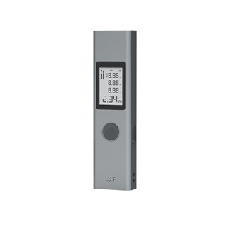 Máy đo khoảng cách laser xiaomi duka ls-p - bảo hành 3 tháng