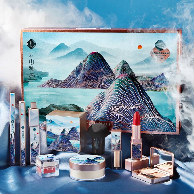 (Hàng Mới Về) Bộ Mỹ Phẩm Trang Điểm Youliyouula 10 Trong 1 Phong Cách Trung Hoa