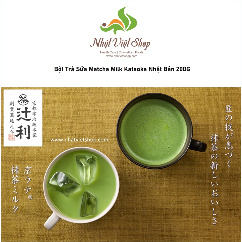 Bột Trà Sữa Matcha Milk Kataoka Nhật Bản 200G