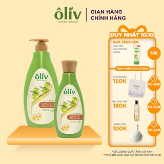 Combo Dầu Gội Ôliv Dưỡng Tóc Bồng Bềnh 650ml + Dầu xả Ôliv Dưỡng Tóc Bồng bềnh 250ml