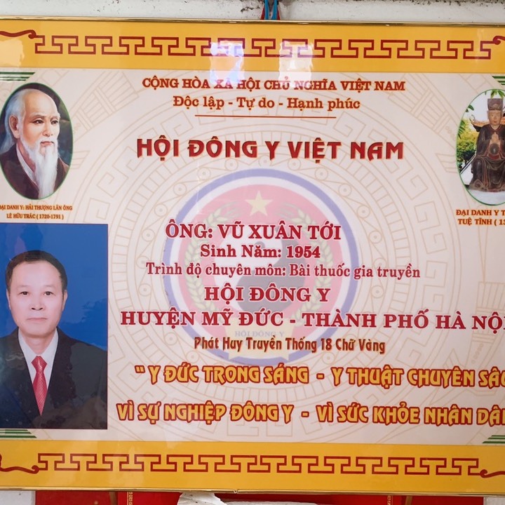 Sieuthiduoclieu.giatot