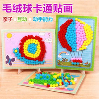 Tranh dán pom pom thủ công cho bé