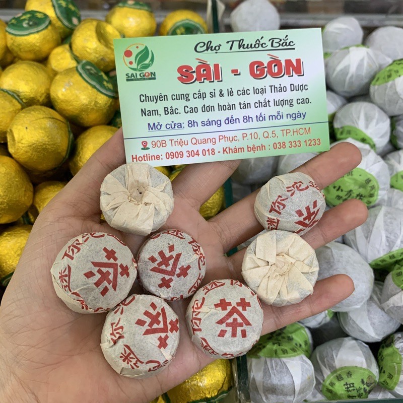 [375gr] Trà Phổ Nhĩ Dạng Bánh