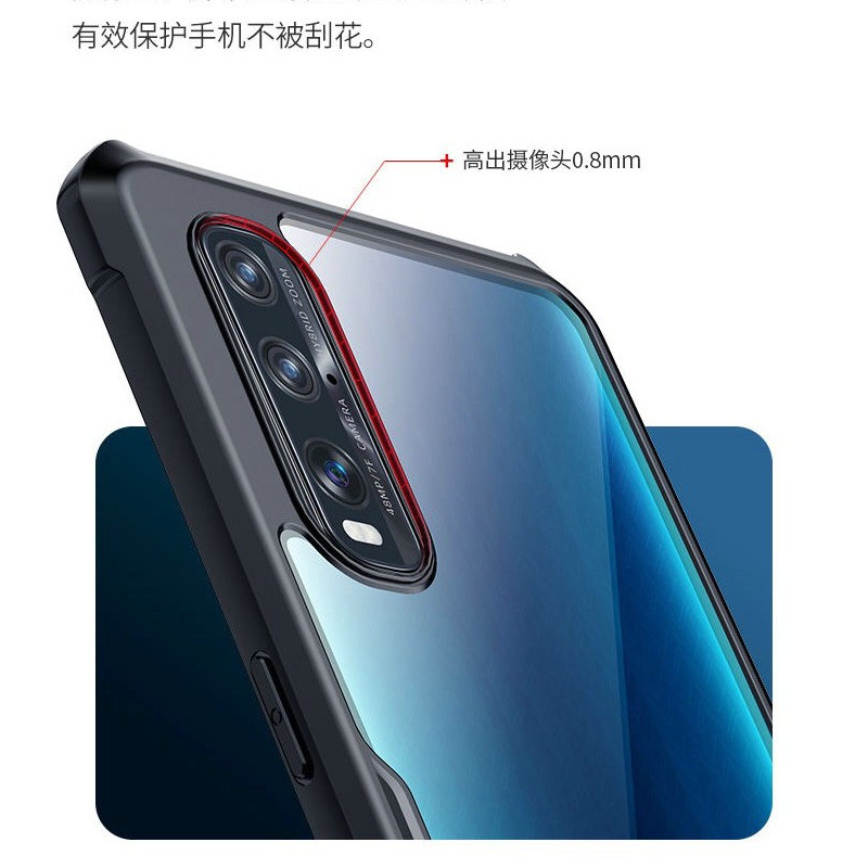 Ốp điện thoại chống sốc cho Oppo Find X2 / Find X2 Pro | BigBuy360 - bigbuy360.vn