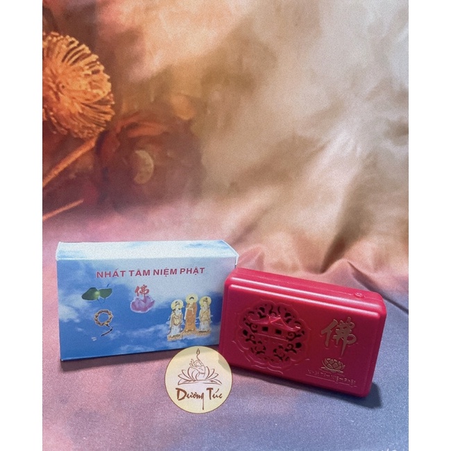 Máy Tụng Kinh - Niệm Phật 5 Điệu