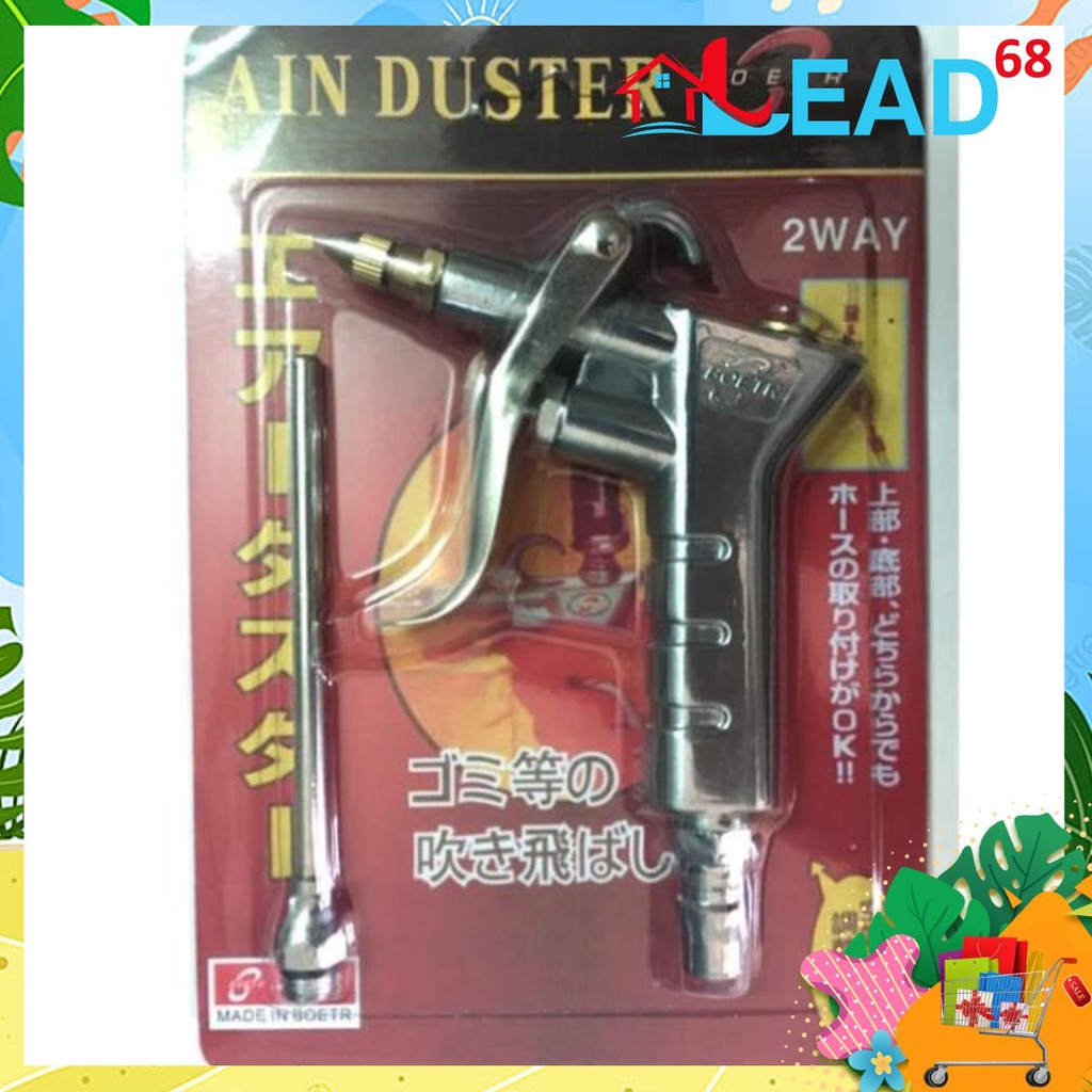 Súng xì khô Nhật xịn ( Shop Uy Tín )
