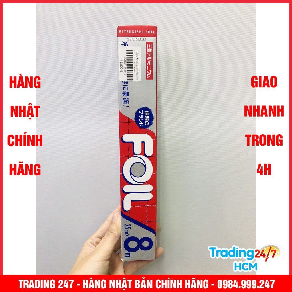 [Hỏa tốc HCM] Màng nhôm bọc thực phẩm 25cm x 8m Hitachi dùng trong lò nướng, lò vi sóng Nhật Bản