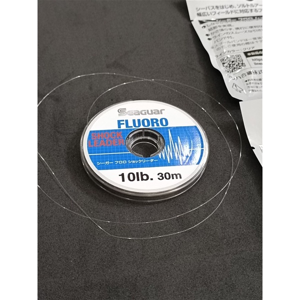 Dây Shock Leader SEAGUAR cao cấp 30m