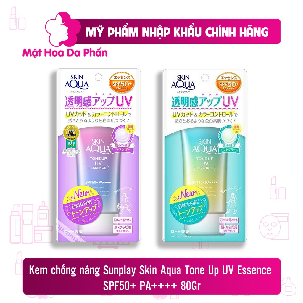 Kem chống nắng Sunplay Skin Aqua Tone Up UV Essence  SPF50+ PA++++ 80Gr