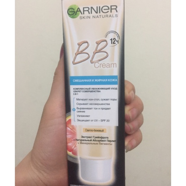 BB Cream 5in1 hãng Mỹ phẩm 100% thiên nhiên GARNIER NGA cho da dầu.