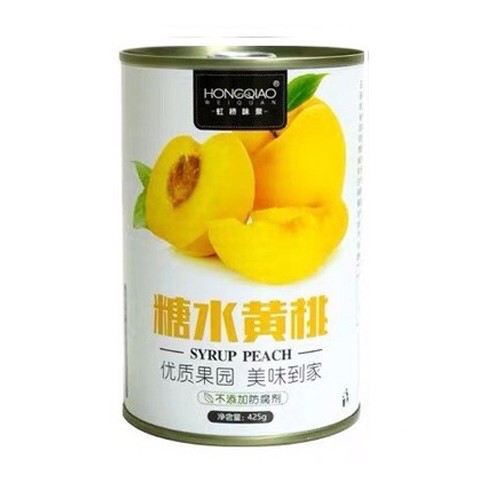 COMBO 3 LỌ ĐÀO NGÂM NƯỚC HONGQIAO HÀNG CHUẨN