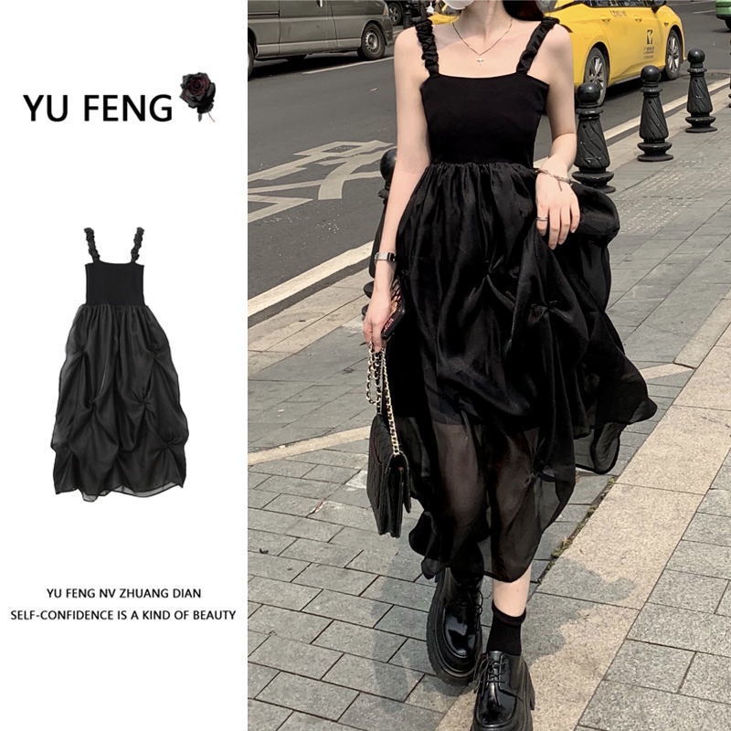Đầm Hai Dây Xếp Ly Phối Lưới Màu Đen Ngọt Ngào Thời Trang Mùa Hè