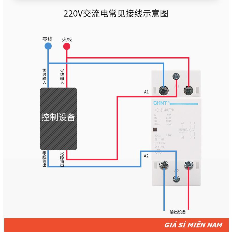 Khởi Động Từ 1 Pha CHINT 40A-220V (Contactor), Bảo Vệ Quá Tải Cho Thiết Bị