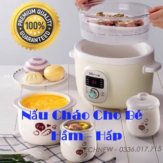 [FREE SHIP] Nồi hầm chậm Bear 1.8L đa năng nấu cháo cho bé, đồ ăn dặm, ninh, hầm, hấp.. Chính hãng !