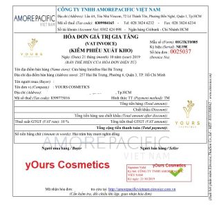 Mặt nạ innisfree