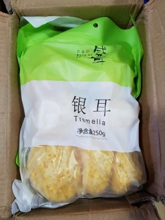 Ngân nhĩ (Tuyết nhĩ 250gr)