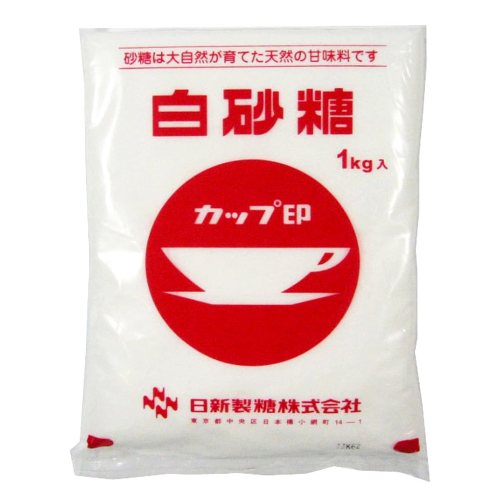 Đường trắng Nissin tô đỏ 1 kg