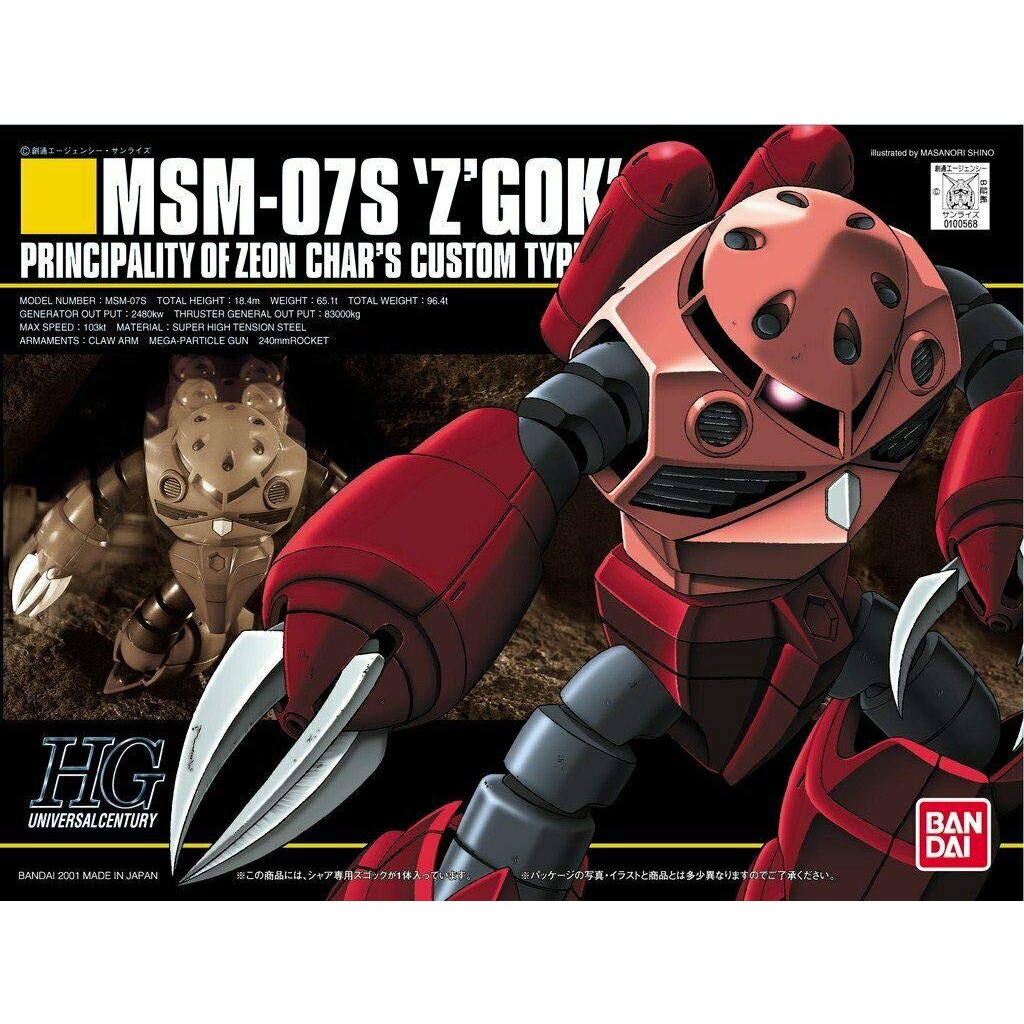 Mô Hình HG ZGOK Char's Custom MSM-07S Gundam Bandai 1/144 HGUC UC Đồ Chơi Lắp Ráp Anime Nhật