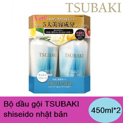 Bộ dầu gội tsubaki nhập khẩu nhật bản 450ml*2 mẫu mới