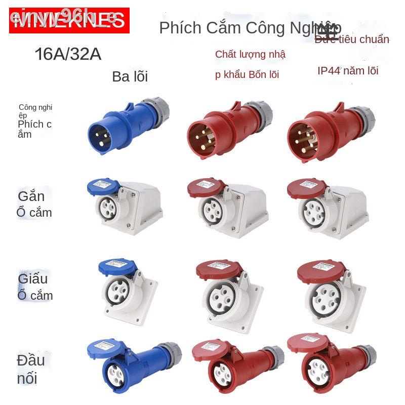 ♤✤◘Đầu nối ổ cắm và phích trong ngành công nghiệp hàng không Gắn trên bề mặt 345 Core 16 A 32A Lỗ ba pha thấm n