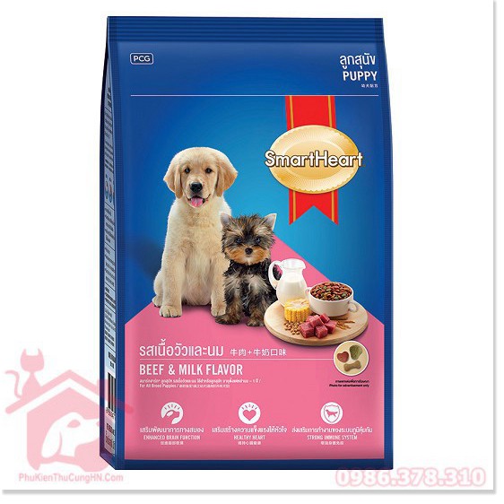 [Mã giảm mỹ phẩm chính hãng] Smart Heart Puppy 400g Thức ăn dành cho chó con vị thịt bò và sữa gói