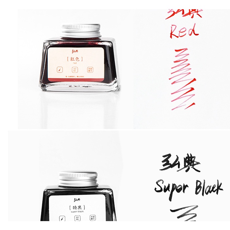 Mực bút máy Hongdian 60ml