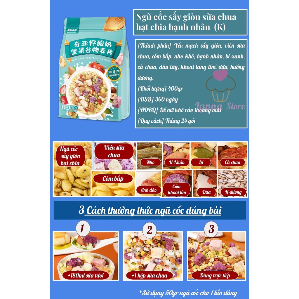 Ngũ cốc sữa chua mix hạt, hoa quả MEIZHOUSHUKE YOGURT, NUTS OATMEAL - Hạnh nhân sữa chua 400g