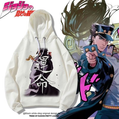 Áo Hoodie Nỉ Ấm Anime JOJO Bizarre Adventure