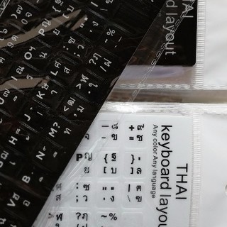 Miếng dán bàn phím Thái Lan / Hàn / Nhật / Ả Rập / Nga