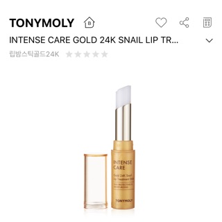 Son dưỡng TonyMoly