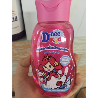 SỮA TẮM CHO BÉ DNEE KIDS 200ML THÁI LAN hàng chính hãng
