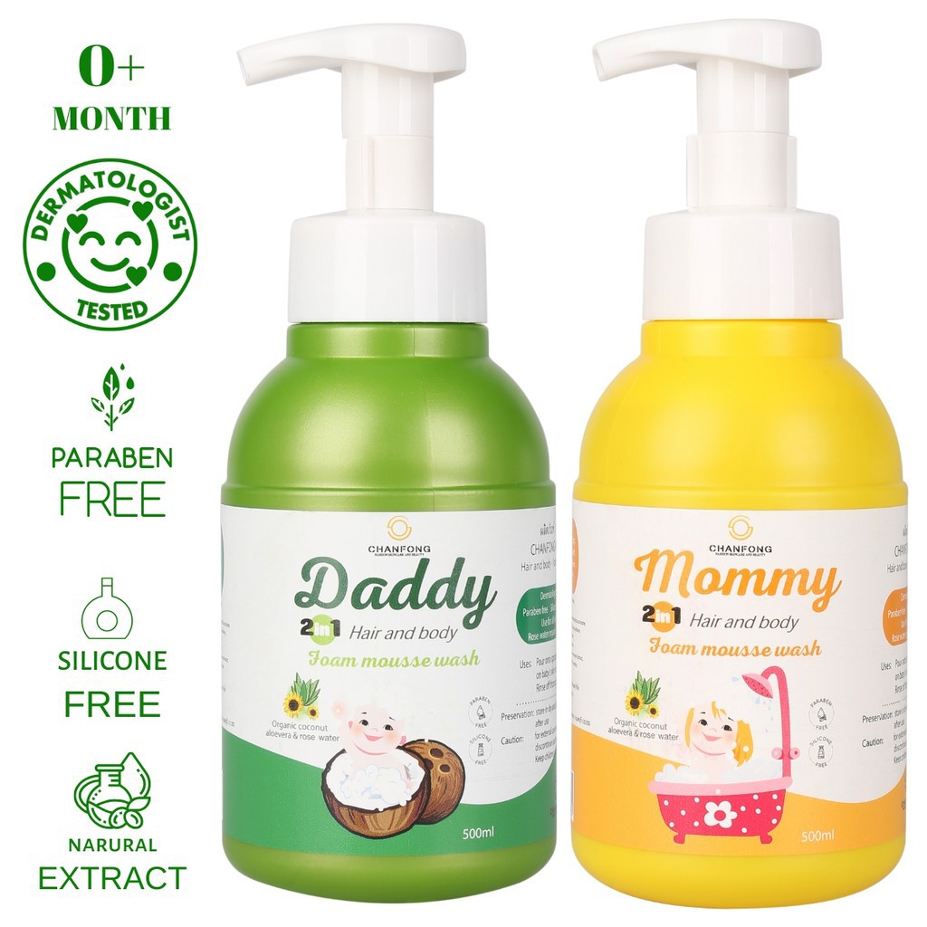 CHÍNH HÃNG -Sữa tắm gội hữu cơ cho bé từ sơ sinh đến lớn tuổi dạng tạo bọt hương Thảo Mộc CHANFONG - Daddy + Mommy·500ml